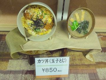 『新潟駅』構内の食堂『ちゃぶぜん新潟店』のショーウィンドー