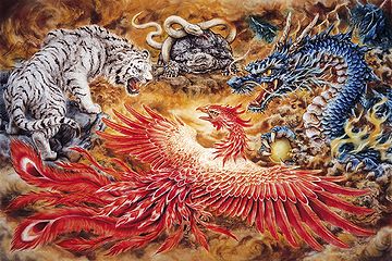 東の青龍(せいりゅう)、南の朱雀(すざく)、西の白虎(びゃっこ)、北の玄武(げんぶ)