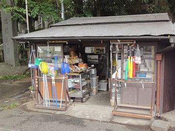 神社の近くのお店