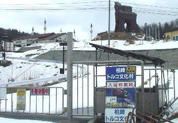 『トルコ』が雪で閉鎖! やっぱ、構想自体に無理があります。