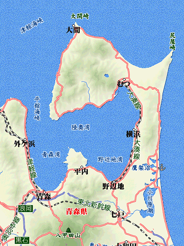 下北半島を、ぐるっと回らにゃなりません