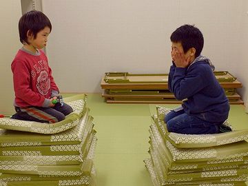 座布団、10枚