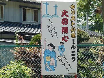 ヘブライ語は?