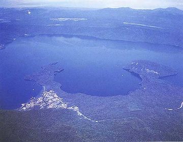 その噴火で十和田湖が出来た？