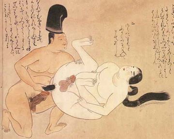醍醐寺の秘宝『稚児之草紙(1321年)』
