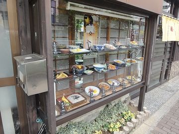 昭和な店