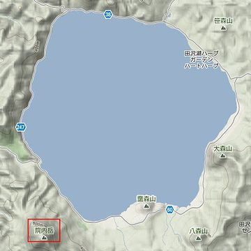 院内岳