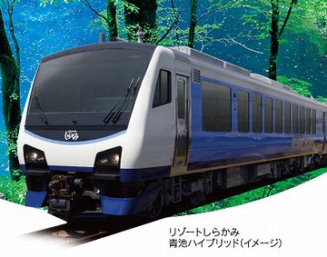 蓄電池に蓄えた電力で発車します