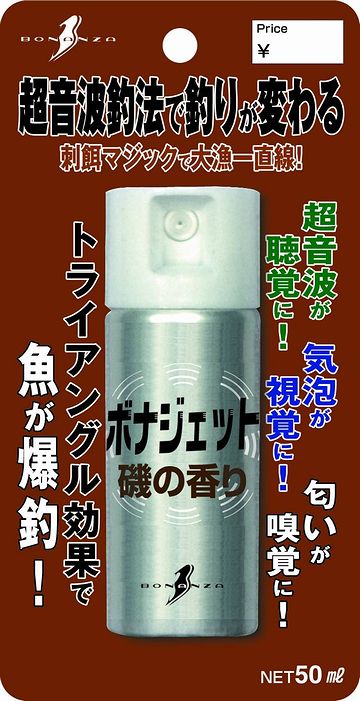 胡散臭さ満点。餌にスプレーするそうです。