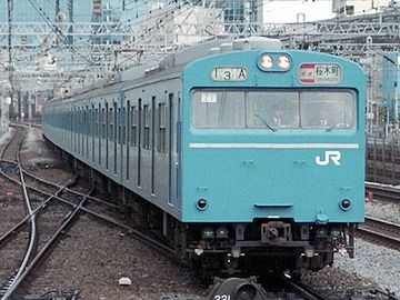 京浜東北線が青