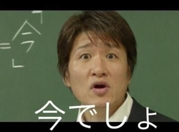 それじゃ、講義を続けます