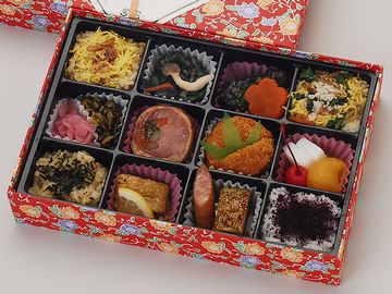 「香草物語」中身