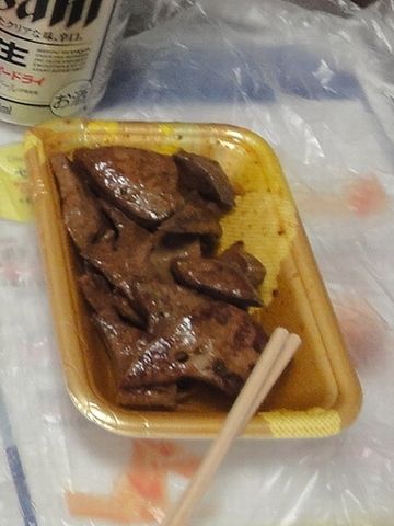 豚レバー焼き