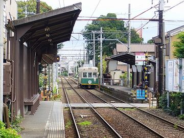 京福電鉄『有栖川駅(京都市右京区)』