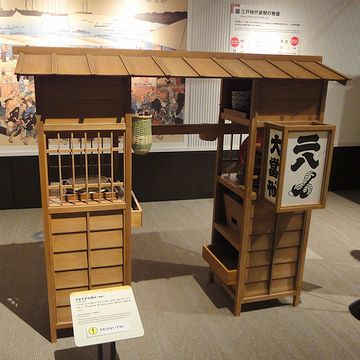 こちらは、二八そばの屋台です
