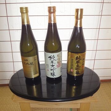 晩酌用に買った純米大吟醸