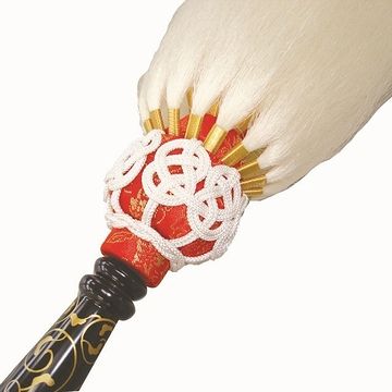 払子側の根元が球形