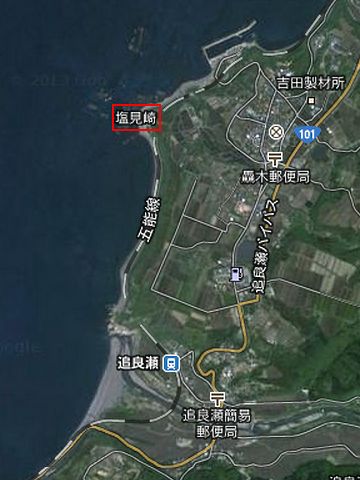 塩見崎を貫くトンネルです