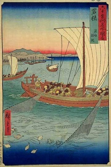 船上の不思議