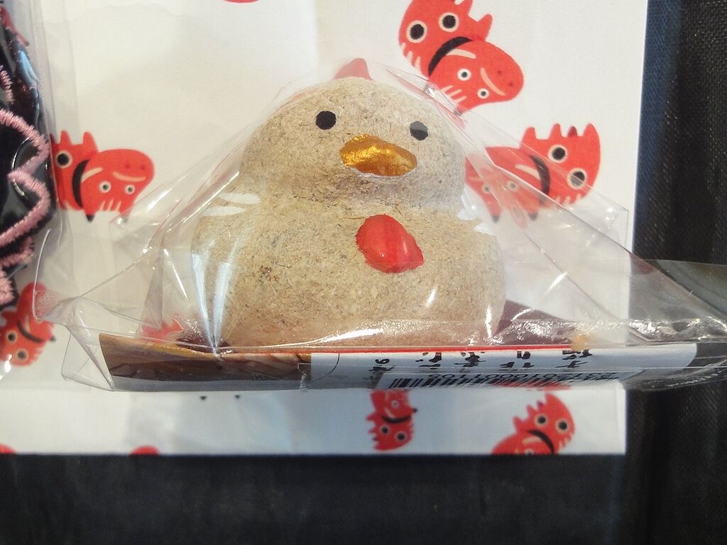 このニワトリ、あんたに似てるんじゃない?