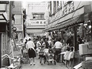 昭和40年代の都立家政商店街