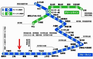 神奈川県藤沢市の『湘南台駅』から横浜市青葉区の『あざみ野駅』までを結ぶ横浜市営地下鉄