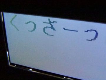 臭くて着れるわけない