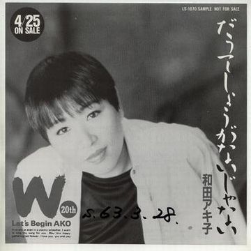 週5回も連載してるんだから、仕方ないでしょ!