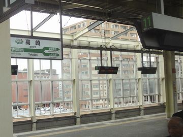 高崎駅に着きました