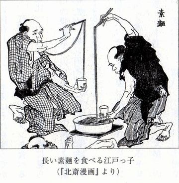 川越素麺は、一本のひも状に長く伸ばして作られてました