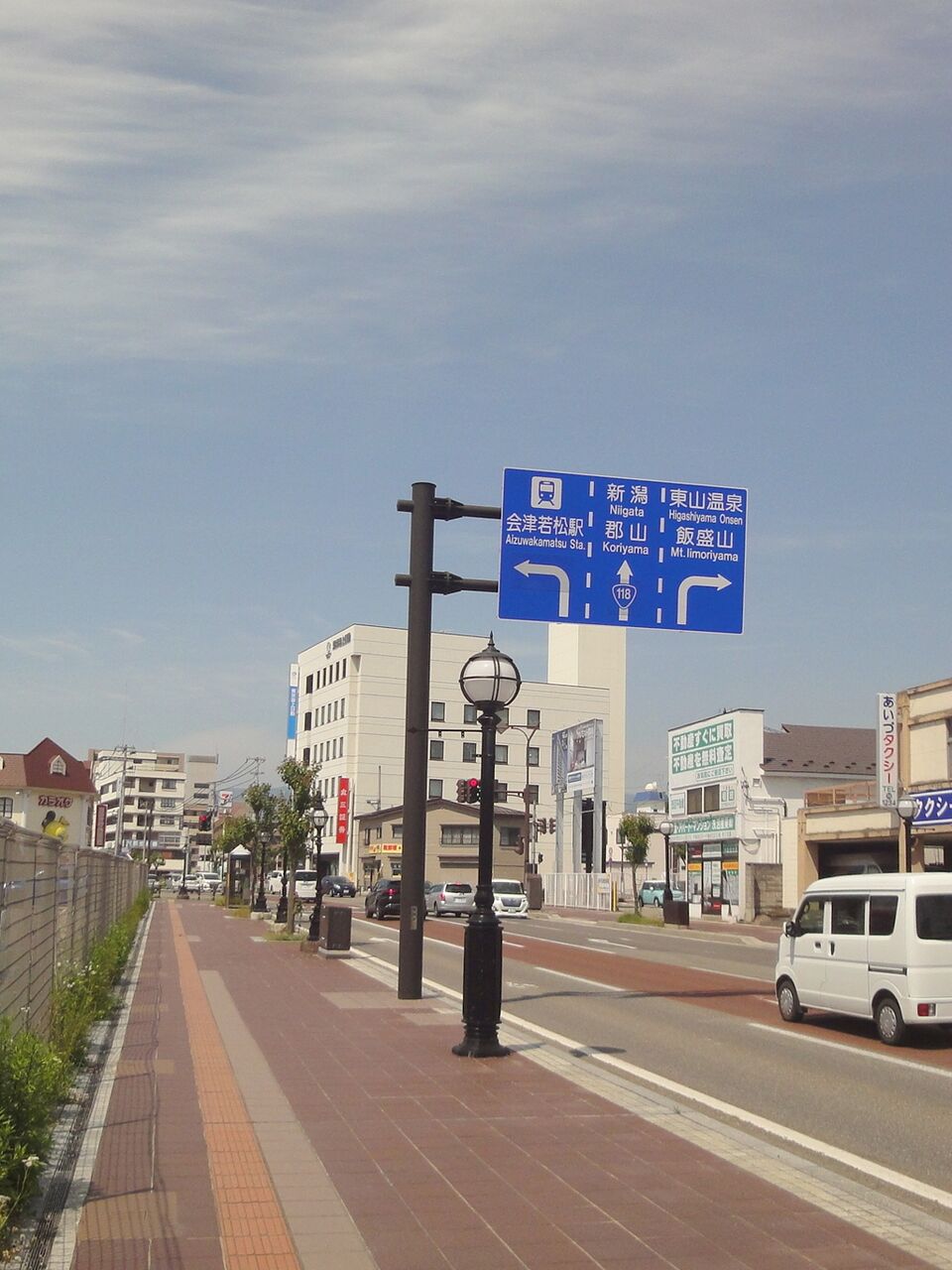 まっすぐ行くと新潟か