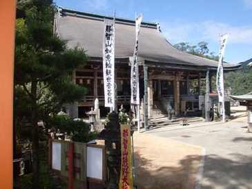 青岸渡寺