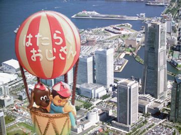 学校を休んだ日には、なぜか教育テレビを見てました