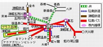 フリーパスで乗れるのは、『金木』までですから