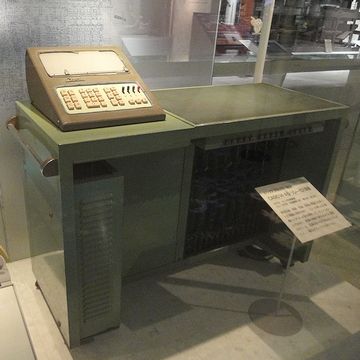 リレー式計算機