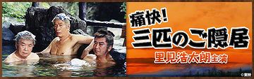 1999年に、9話だけ放送されたようです。たぶん、打ち切りでしょう。