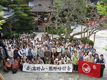 俳句の題材を求めて、名所旧跡なんかを訪ねることを、吟行って言うの