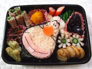 は、は、はくしょーん!