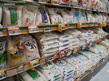 スーパーで買う5㎏で2,000円くらいですから……