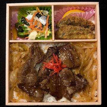 シャトー赤坂の『能代牛ステーキ弁当』