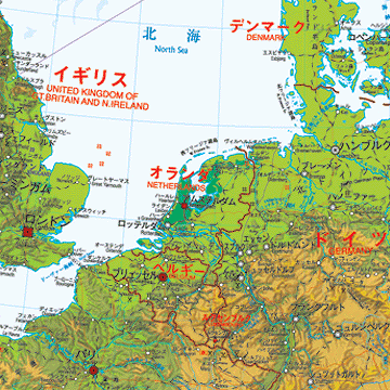 オランダには山がありません