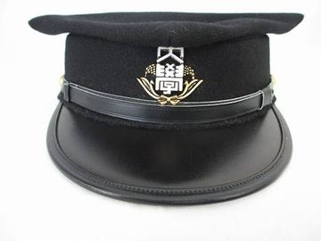大学って、早稲田じゃないの?