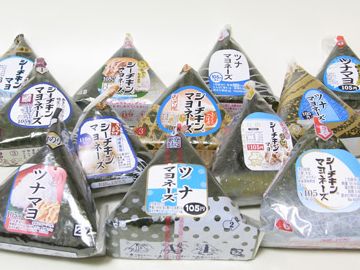 コンビニのおにぎり