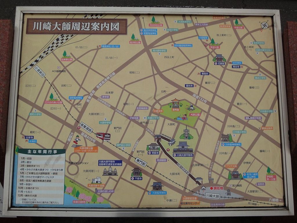 川崎大師周辺案内図