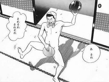 昔は、ほんとにこんな芸をする人がいたんでしょうか?