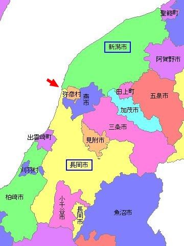 新潟市と長岡市は、境界を接してもいるんです