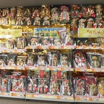 小さいものなら、ホームセンターなどにも売ってる