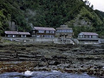 東京水産大学小湊実習場