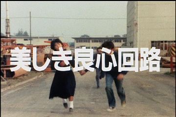 良心的だからじゃないですか?