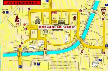 西馬音内盆踊り:本町通りと云っても、長さは300メートルほどしかない